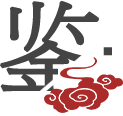 现场/工程案例